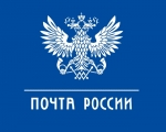 Обращение Почты России к жителям Мурманской области.