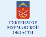 Постановление Губернатора МО № 64-ПГ от 29.03.2020. О внесении изменений в постановление Губернатора Мурманской области от 16.03.2020 № 47-ПГ