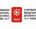 Мурманская международная деловая неделя