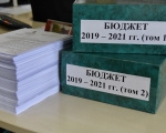 О бюджете ЗАТО город Заозерск Мурманской области на 2019 год и плановый период 2020 и 2021 годов