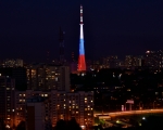 В День радио телебашни РТРС включат праздничную подсветку