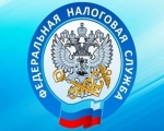 УФНС России по Мурманской области сообщает