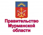 Постановление Правительства Мурманской области от 21.04.2020 № 235—ПП. О внесении изменений в постановление Правительства Мурманской области от 04.04.2020 № 175-ПП