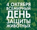 Выставка-конкурс рисунков "Спешите делать добрые дела"