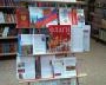 Городская библиотечная акция «Символы России».