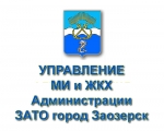 Перечень объектов недвижимого имущества, в отношении которых налоговая база определяется как кадастровая стоимость