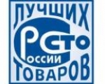 Конкурс «Лучшие товары и услуги Мурманской области 2014 года»