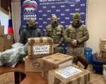За это время региональные отделения партии направили более 90 тысяч тонн гуманитарных грузов Двухлетию гуманитарной миссии в новых регионов «Единая Россия» посвятила форум первичных отделений в Хабаровске