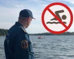 МЧС напоминает: в водоемах Мурманской области купаться запрещено