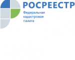 Оформить права на квартиру в новостройке станет проще