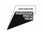 В ЗАТО город Заозерск начала работу «Точка роста»