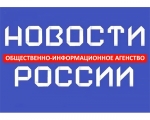 Сводный новостной обзор для жителей муниципальных образований