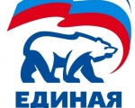 Пресс-служба Мурманского регионального отделения Всероссийской политической партии «ЕДИНАЯ РОССИЯ»