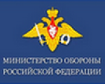 Организована торговая площадка для проведения торгов по реализации движимого военного имущества