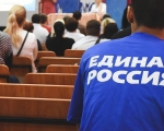 «Единая Россия» помогает волонтерам подготовиться к выборам