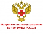 О совершенствовании противоэпидемической работы с завозными случаями инфекционных заболеваний